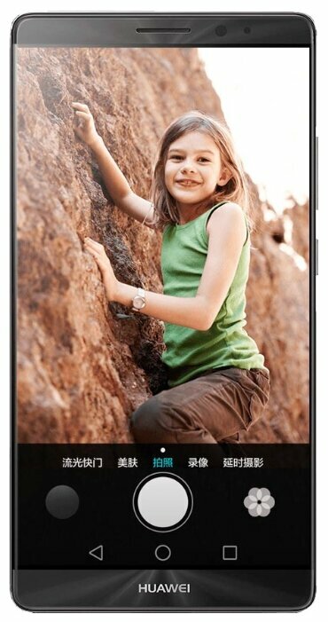 Телефон Huawei Mate 8 64GB - замена стекла камеры в Курске